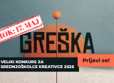 Produžen rok za FSU umetnički konkurs „Greška” – radovi se šalju do 17. maja