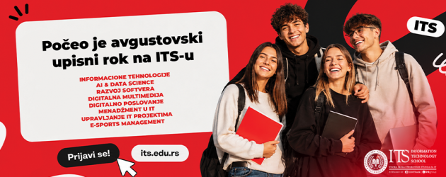 Počeo je avgustovski upisni rok na ITS-u
