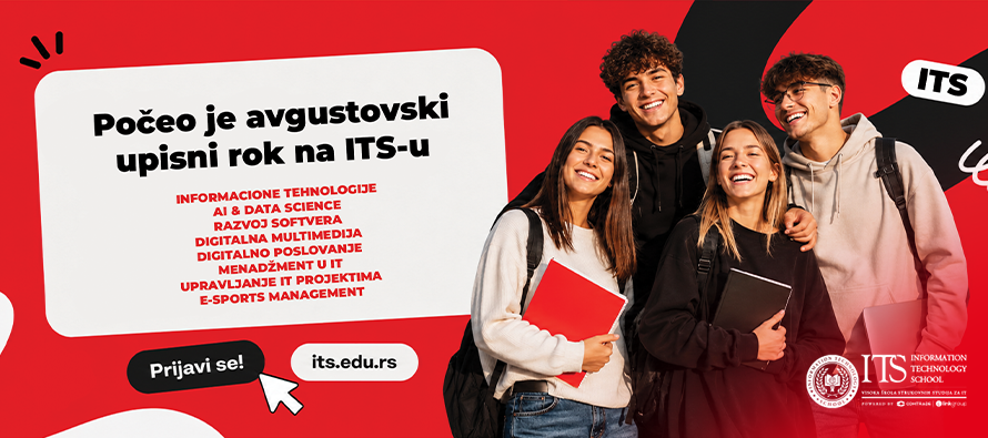 Počeo je avgustovski upisni rok na ITS-u